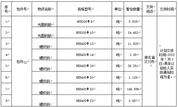 152109106.jpg